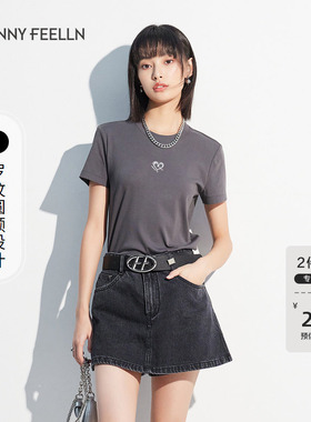 商场同款FF仿佛夏季灰色T恤女短袖圆领印花宽松气质正肩短袖