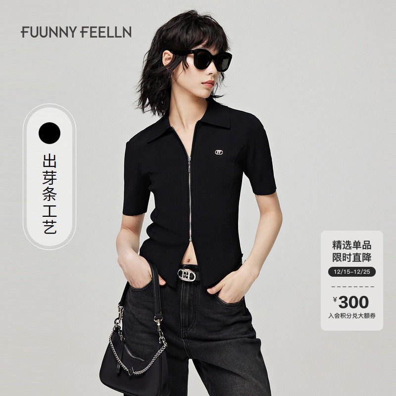 仿佛翻领拉链针织衫女