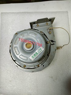 Rinnai林内壁挂炉风机港华紫荆风尚燃气采暖炉排风机原装拆机配件