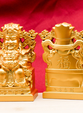 严选创意金色财神爷福字摆件聚财文财神像财神像家居供养神像开业