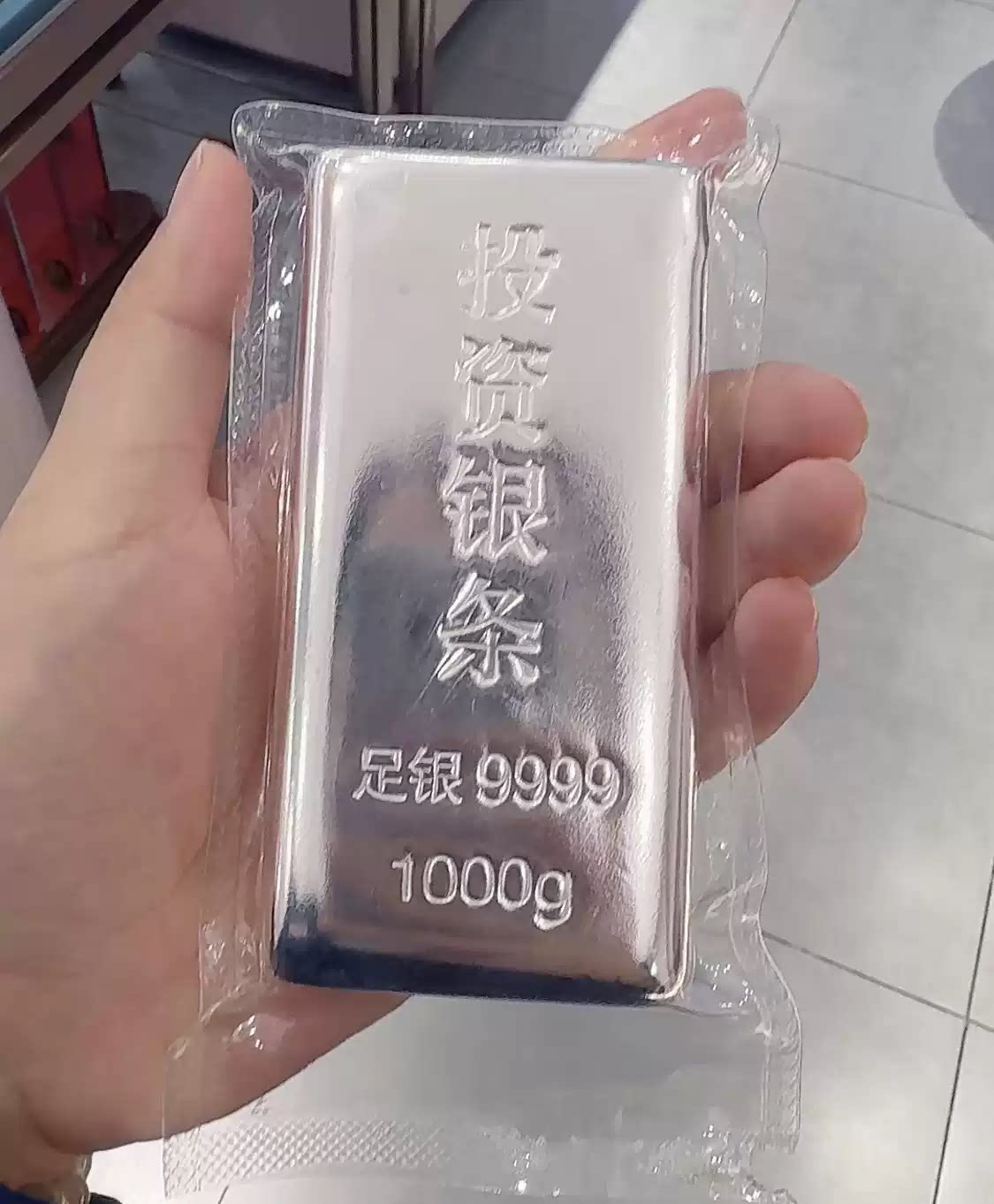 银条摆设专用摆件银条仿真道具柜摆件