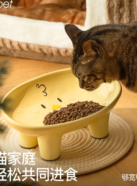 一眯十二生肖钵钵鸡大口径猫碗宠物陶瓷猫食盆碗防打翻喝水碗狗碗