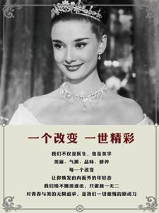 【美容院企业文化墙价格】最新美容院企业文化墙价格\/批发报价