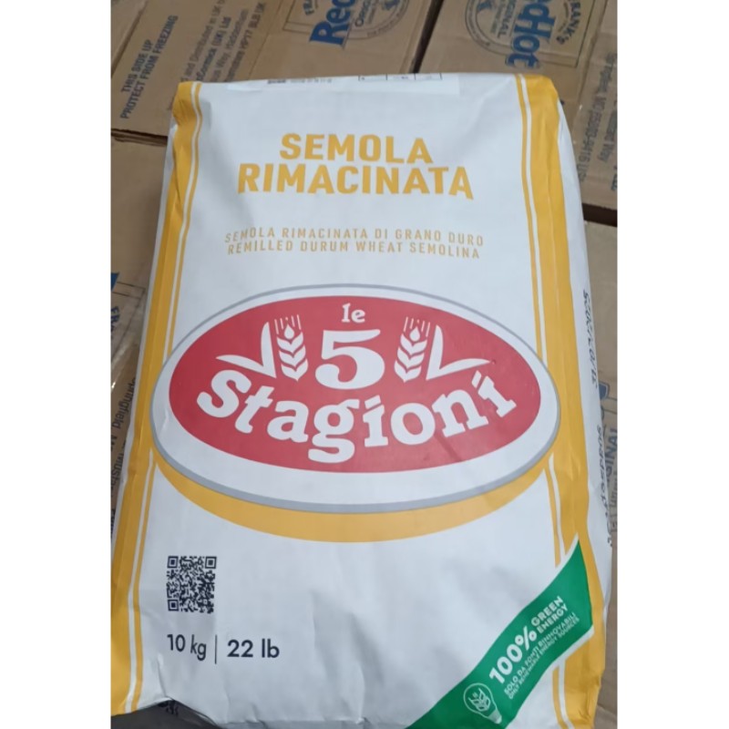 意味思三文尼娜粉10kg整包硬质小麦粉5号面粉纯手工意面面包粉