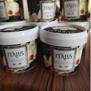 意大利进口意味思布拉塔原味布拉达即食爆浆奶酪球芝士奶球125g