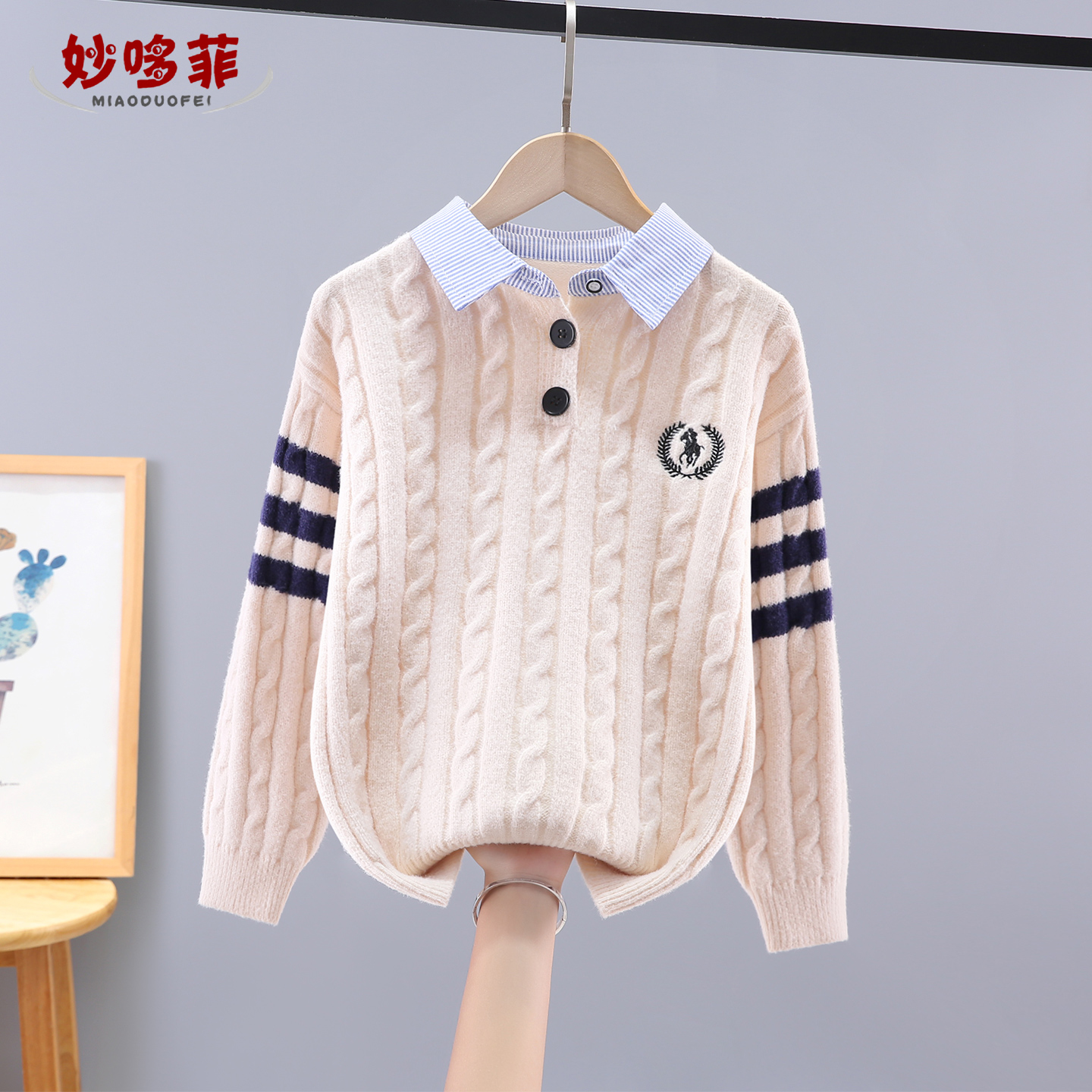 女童毛衣2025新款秋冬加厚儿童冬装打底衫针织中大童女孩保暖上衣