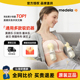 美德乐免手扶哺乳文胸百依内衣产后大胸贝瑞克新贝熊猫布布吸奶器