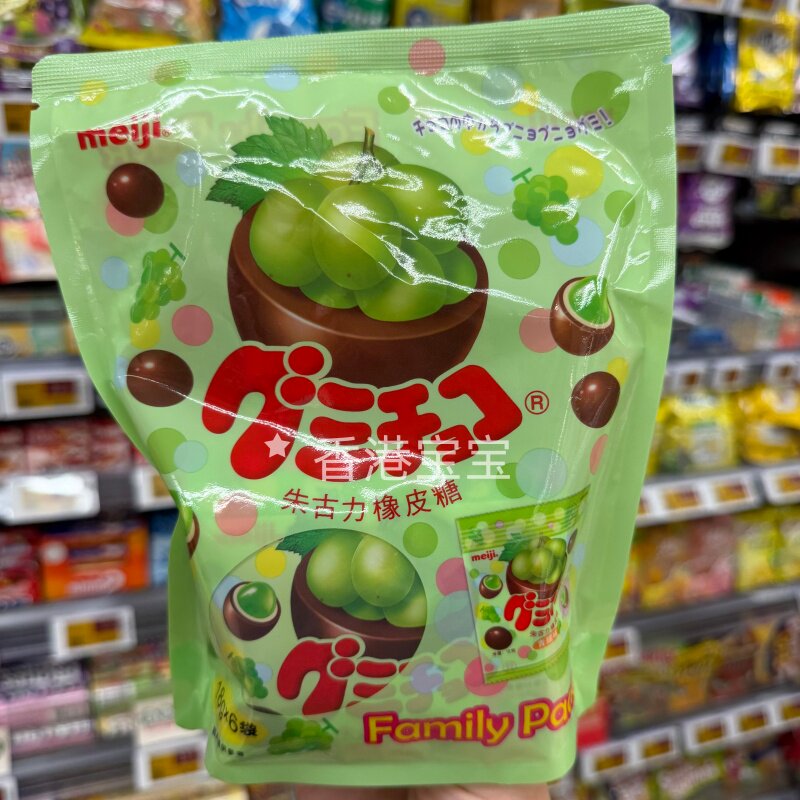 明治橡皮糖芒果青提草莓巧克力