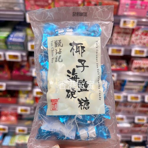 TanChimKee甄玷记椰子软糖