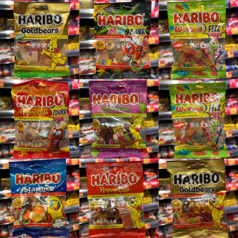 德国进口HARIBO哈瑞宝多种口味QQ软糖酸味零食