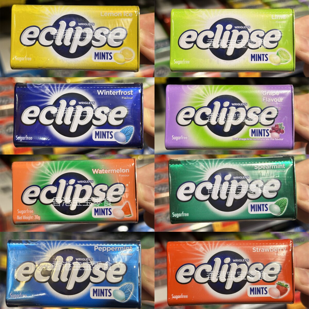 香港代购 现货 eclipse易极无糖提神润喉薄荷糖铁盒装34g