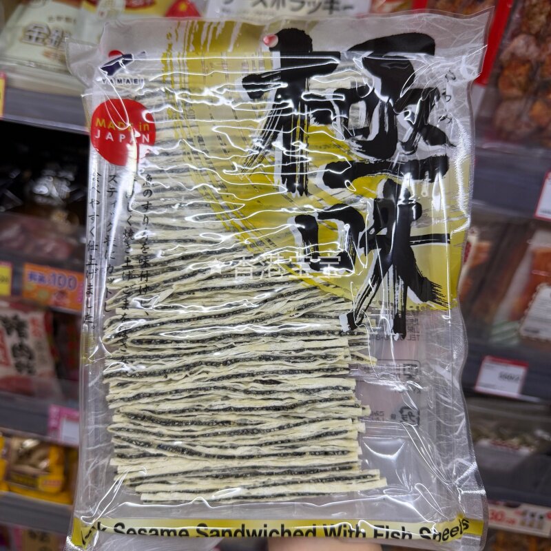 山荣黑芝麻鳕鱼条即食鱼丝零食