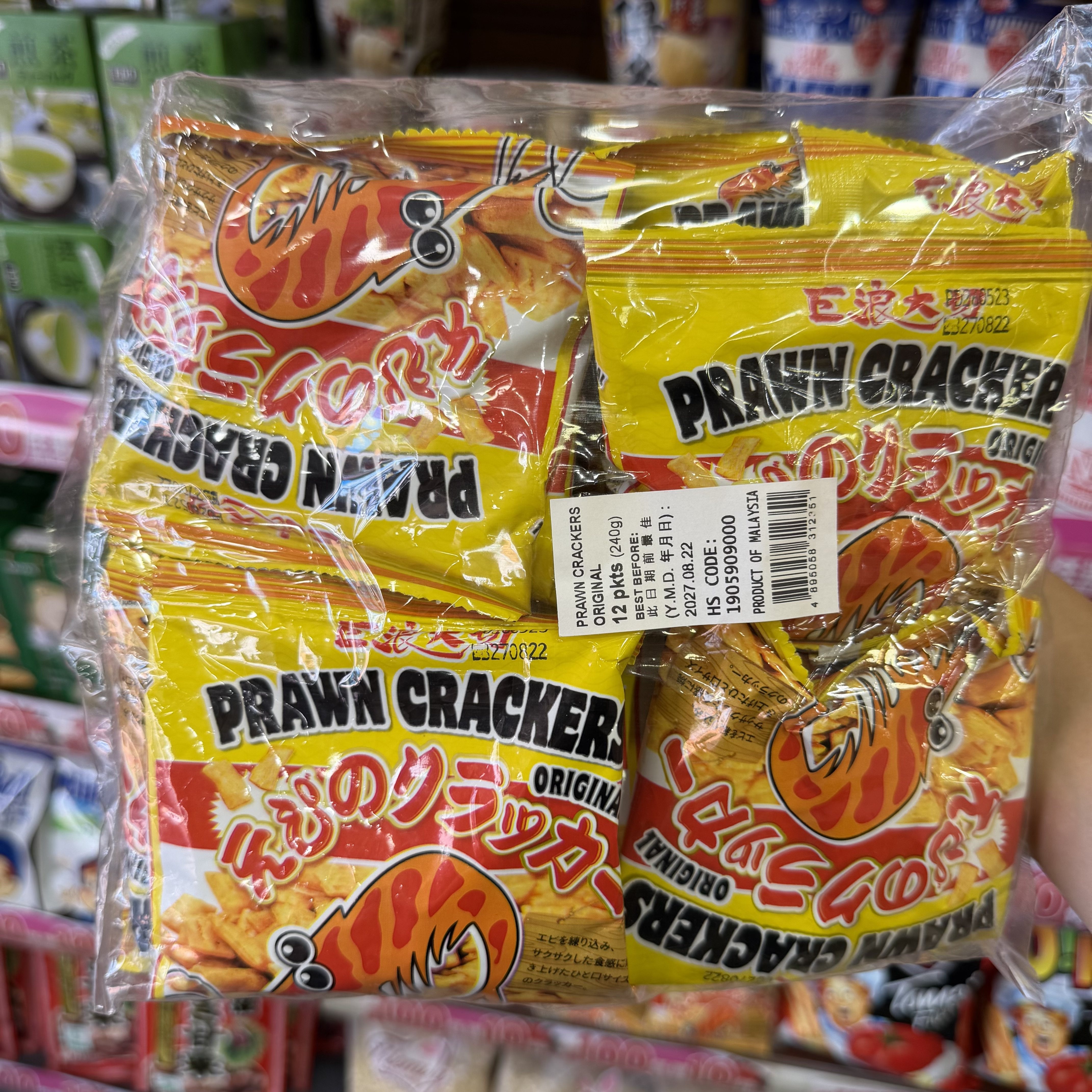 香港代购 EDO巨浪大切迷你虾条饼分享装即食脆脆条煲剧徒步旅行