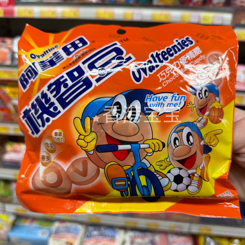 Ovaltine阿华田机智豆儿童零食