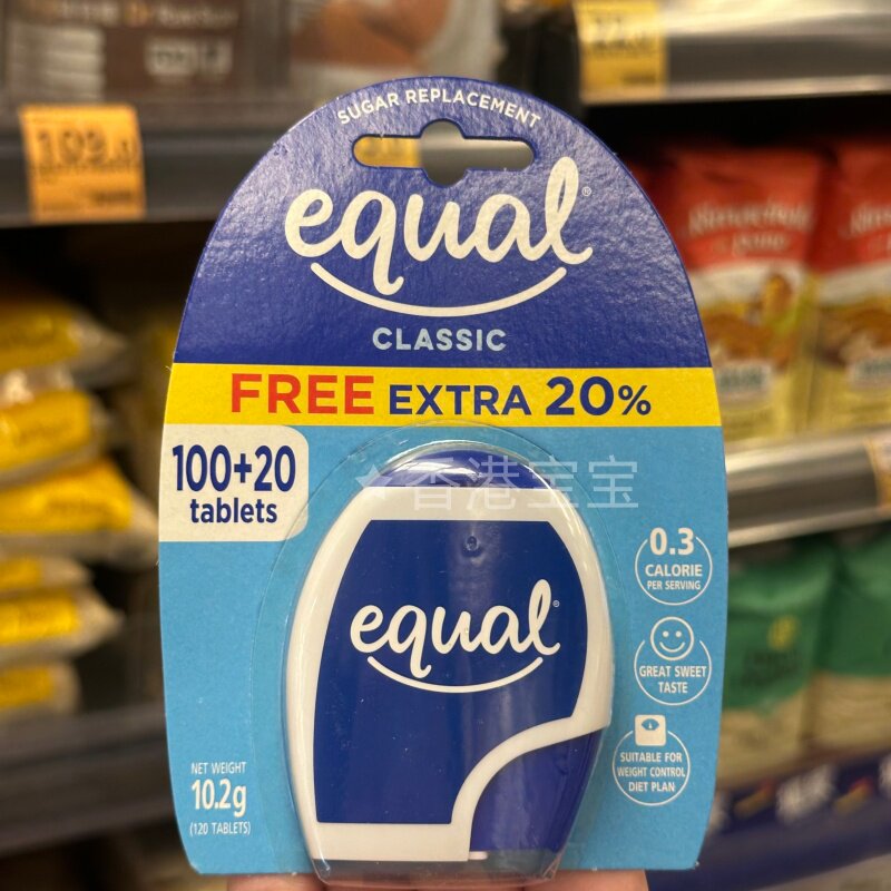 香港代购 EQUAL怡口金健康糖咖啡专用代糖伴侣白糖包烘焙原料