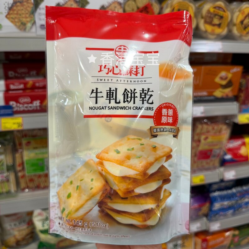 夹心饼干香葱原味袋装145g