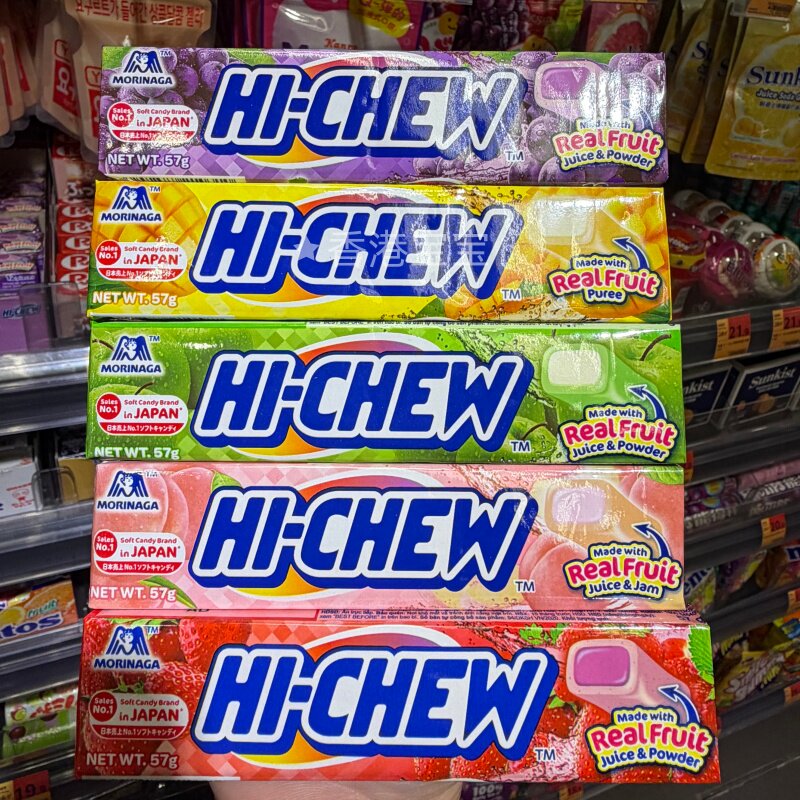森永嗨啾咀嚼软糖菠萝草莓葡萄