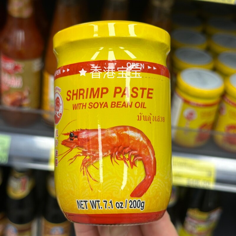 蟹黄酱虾糕酱厨房日常调味酱料