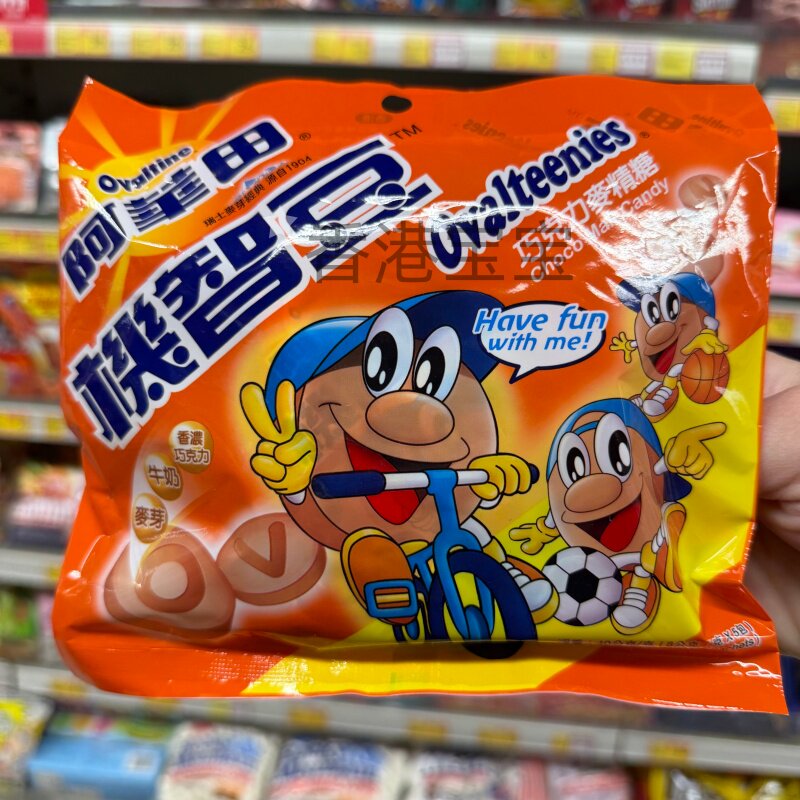 Ovaltine阿华田港版机智豆零食