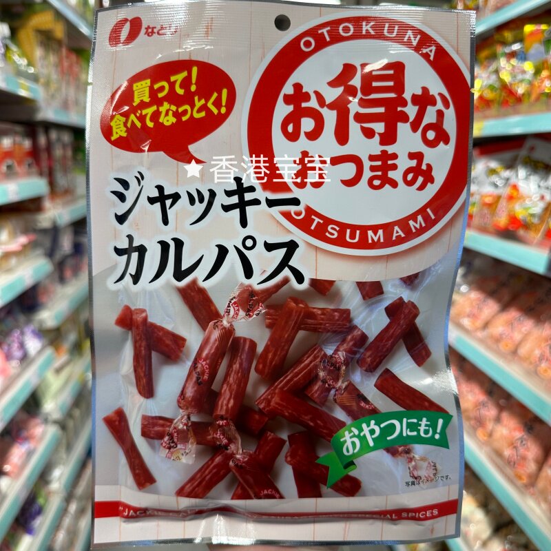 Natori香肠条117g解馋小零食