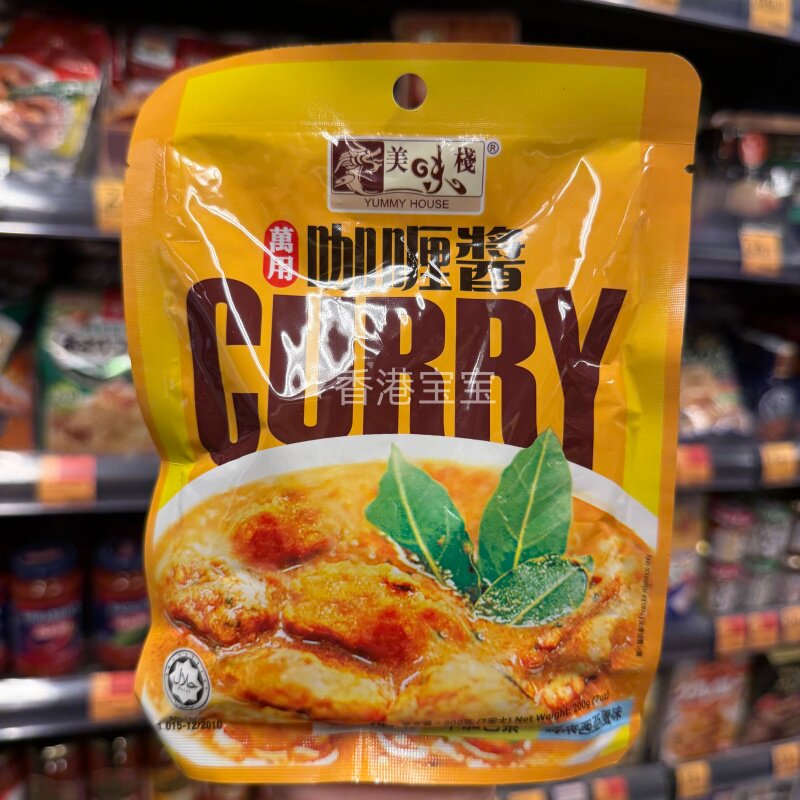 美味栈万用咖喱酱调味料理包