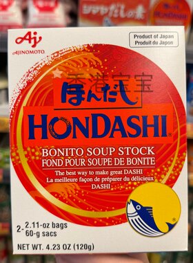 味之素鲣鱼粉木鱼海鲜风味调味料