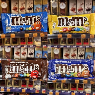 香港代购 美国进口M＆M’S 焦糖朱古力夹心巧克力mm豆袋装40g