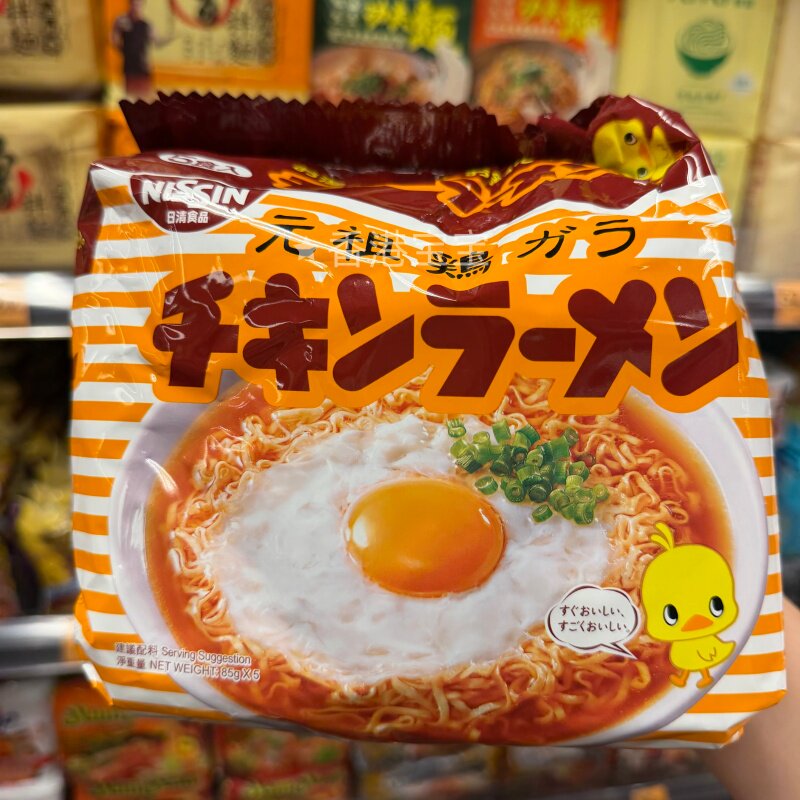 日清食品元祖鸡汤面85gX5包装