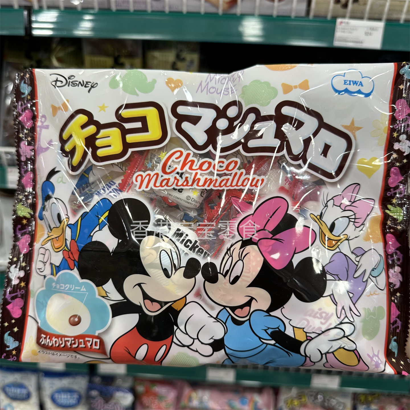 香港代购日本进口伊华迪士尼米奇米妮巧克力棉花糖袋装儿童零食