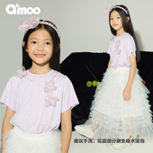 Qimoo淇木25夏季 华丽百搭T恤QSS2TP121A 女童立体花朵时尚 新款 童装