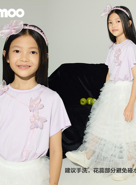 Qimoo淇木25夏季新款童装女童立体花朵时尚华丽百搭T恤QSS2TP121A