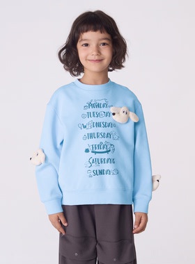 Qimoo淇木25冬季新款童装男女童亲肤舒适柔软休闲卫衣QSS4TP168A