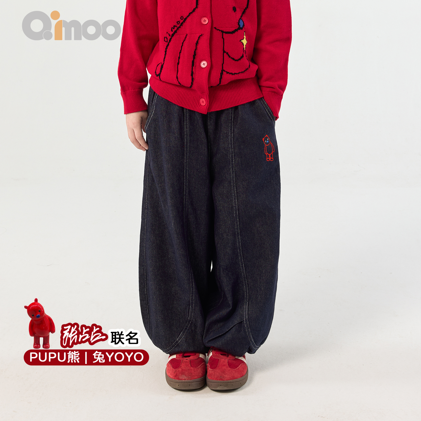 【张占占IP联名】QimooPUPU熊26春新款灯笼裤牛仔裤QWM1KC537Z,童装/婴儿装/亲子装,儿童牛仔裤,淘宝优惠券,粉丝福利购,淘宝优惠卷