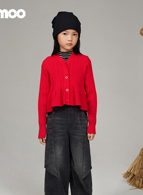 Qimoo/淇木25春季童装女童个性时尚舒适亲肤毛织小开衫QSS1NP159A