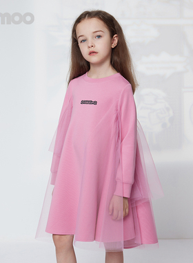 Qimoo淇木商场同款童装女童公主网纱卫衣连衣裙QCL1LC204B