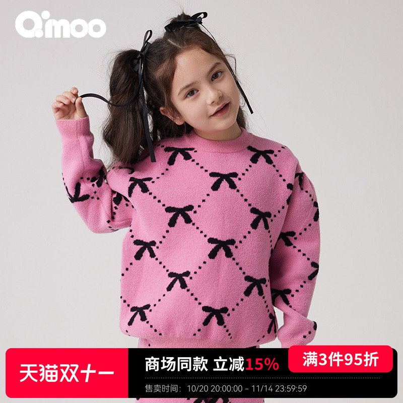 潮流精品,品质保证