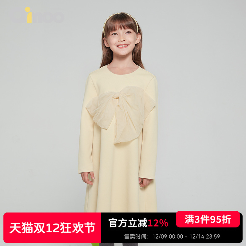 qimoo淇木女童连衣裙冬季