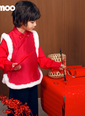 Qimoo/淇木25春季新年系列童装男女童盘扣中国风棉马甲QSS1AP133A