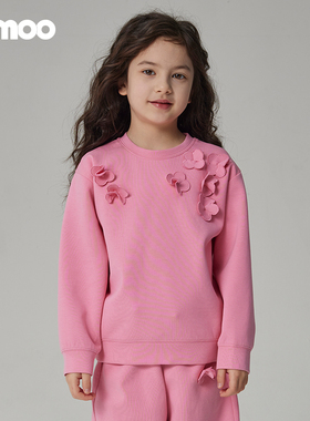 Qimoo淇木秋季新款童装女童商场同款长袖卫衣套头衫QCL3TC303C