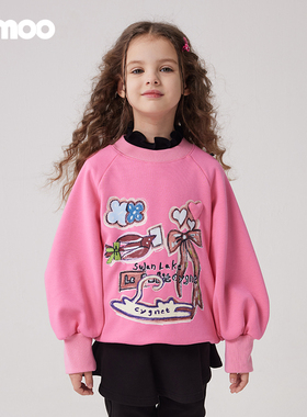 Qimoo/淇木冬季新款童装女童甜美印花立体爱心套头衫QCL4TP213B