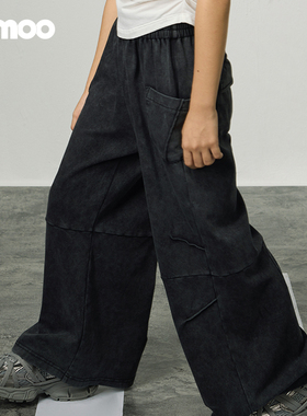 Qimoo淇木25夏季新款童装男女童中性套装洗水做旧长裤QSS2KC249B