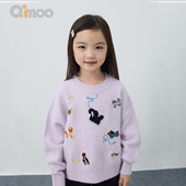 新款 童装 男女童刺绣针织衫 Qimoo淇木25秋季 套头衫 QSS4TP322C