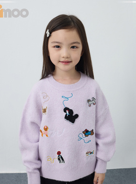 Qimoo淇木25秋季新款童装男女童刺绣针织衫套头衫QSS4TP322C