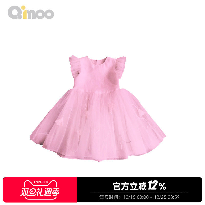 qimoo淇木女童连衣裙春季