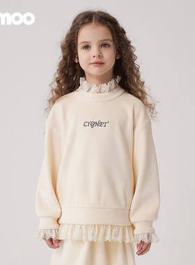 Qimoo/淇木冬季新款童装女童精致蕾丝边绣花套装设计QCL4TP228B