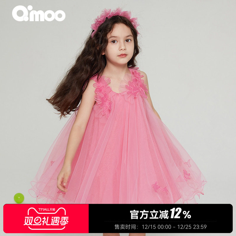 qimoo淇木女童连衣裙夏季