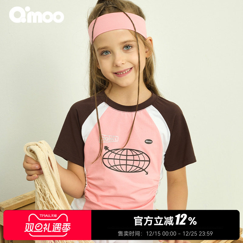 Qimoo淇木25夏季新款童装女童抽褶运动时尚百搭短袖T恤QSS2TC305C