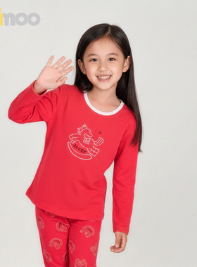 Qimoo淇木25冬季男女童新年款红色U系列内衣套装QSS3IP828P