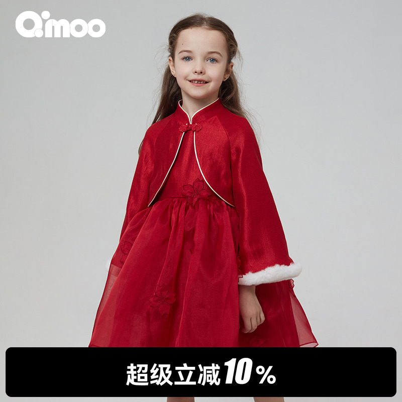 童装连衣裙Qimoo公主春季
