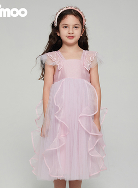 Qimoo淇木夏季新款童装女童荷叶边仙气吊带连衣裙QCL2LP138A